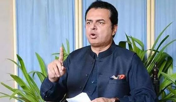 اپوزیشن نے جان بوجھ کر مذاکرات کو نتیجہ خیز نہیں بننے دیا: طلال چوہدری