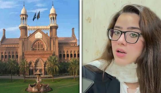 اداکارہ مومنہ اقبال کی بہن رمشا کیخلاف اندراج مقدمہ کا فیصلہ کالعدم قرار