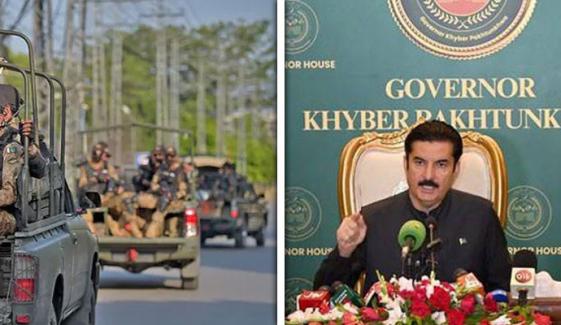 خیبر پختونخوا میں گورنر راج اور ایمرجنسی کا نفاذ، صوبے میں فوج بھی تعینات