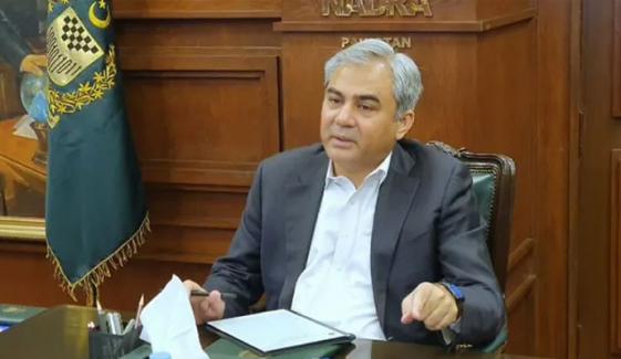 گورنر راج میں حصہ، گورنرشپ نہ ملنے پر ایک سیاسی جماعت کے سربراہ شدید ناراض ہیں، محسن نقوی
