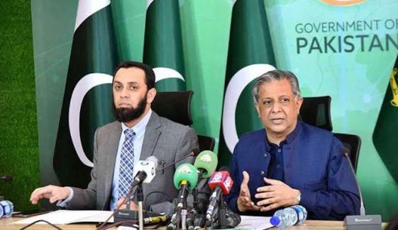 کے پی میں ایمرجنسی کا نفاذ سیاسی مقاصد کیلئے ہوتا تو پہلے بھی کیا جا سکتا تھا: وفاقی وزراء