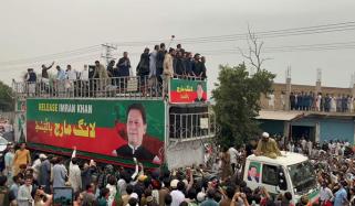 پی ٹی آئی لانگ مارچ کی تازہ صورتحال