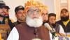 قوم کو اعتماد میں لینے کا پلیٹ فارم صرف پارلیمنٹ ہے، مولانا فضل الرحمان