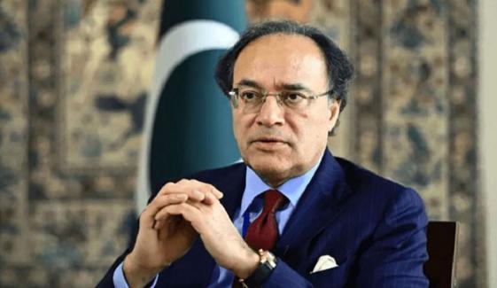 پاکستان کی معاشی بہتری کا عالمی مالیاتی ادارے بھی اعتراف کر رہے ہیں: وزیرِ خزانہ