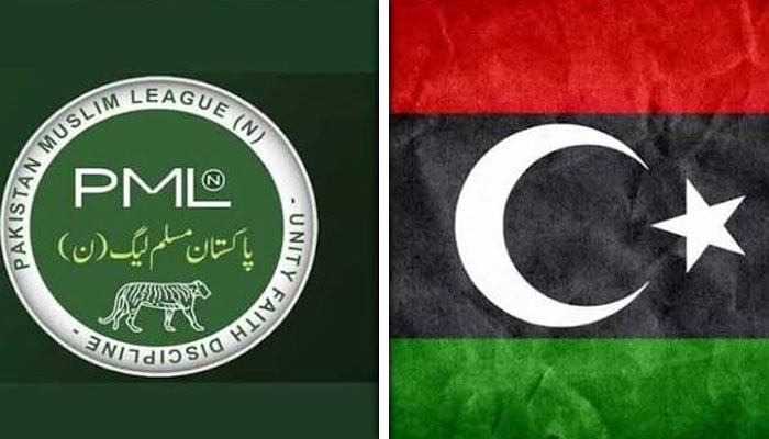 ---فائل فوٹو