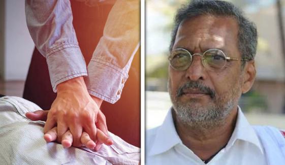 نانا پاٹیکر کو 45 منٹ تک سی پی آر کیوں دیا گیا؟ یہ طریقہ کب اور کتنی دیر تک مؤثر رہتا ہے؟