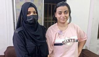 منشیات و اسلحہ برآمدگی کیسز: ملزمہ انمول عرف پنکی کو لازمی عدالت میں پیش کرنے کا حکم