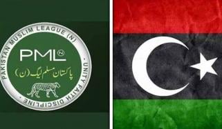 ن لیگ و پی پی میں قانون سازی پر ڈیڈ لاک ختم، انتخابی اصلاحات کمیٹی کے قیام پر اتفاق