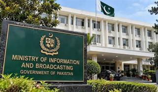 حوثیوں کیخلاف پاک فضائیہ کے استعمال سے متعلق امریکی اخبار کی خبر جھوٹی اور من گھڑت ہے، وزارت اطلاعات