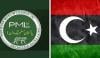ن لیگ و پی پی میں قانون سازی پر ڈیڈ لاک ختم، انتخابی اصلاحات کمیٹی کے قیام پر اتفاق