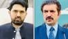 وفاقی آئینی عدالت: سہیل آفریدی کی تقرری کیخلاف شیر افضل مروت کی درخواست سماعت کیلئے مقرر