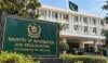 حوثیوں کیخلاف پاک فضائیہ کے استعمال سے متعلق امریکی اخبار کی خبر جھوٹی اور من گھڑت ہے، وزارت اطلاعات