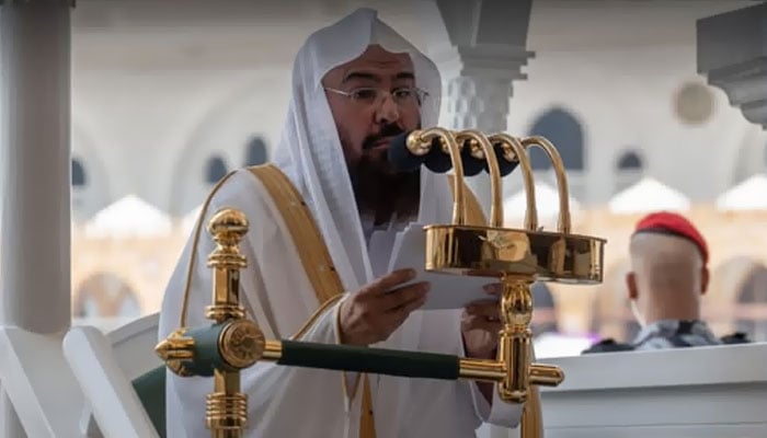 امام حرم شیخ السدیس
