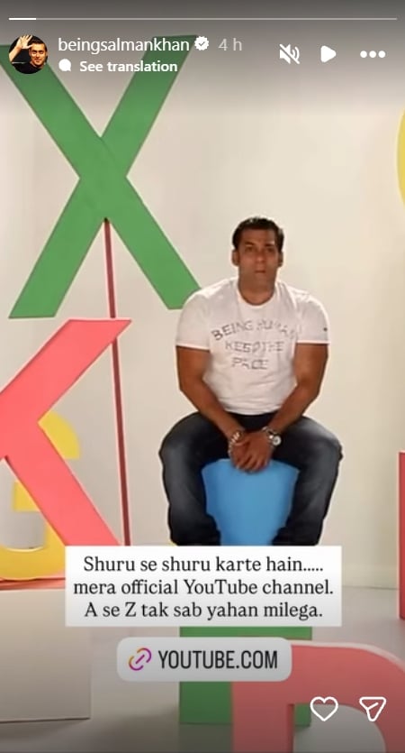 Salman Khan/ Instagram