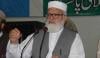 پورا نظام فرسودہ، بدبودار اور زوال پذیر ہے: لیاقت بلوچ