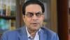ہر مصیبت جھیلنے کو تیار ہیں مگر اصولوں سے دستبرداری اختیار نہیں کریں گے: سلمان اکرم راجہ