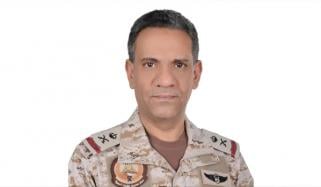 حوثیوں کے زیرِ کنٹرول علاقوں میں 136 عسکری اہداف کو تباہ کر دیا، سعودی فوجی اتحاد