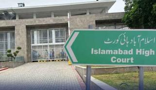 کرنٹ لگنے سے ہاتھوں سے محروم بچی کے مصنوعی اعضا اور علاج کے اخراجات پیسکو کو ادا کرنے کا حکم