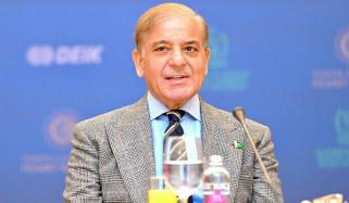 وزیراعظم شہباز شریف نے نیشنل آئی ٹی پارک کا افتتاح کر دیا
