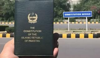 آئین کے آرٹیکل 232 کے تحت ایمرجنسی کے نفاذ کے اختیارات کیا ہیں؟