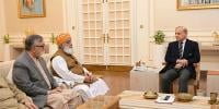 وزیراعظم شہباز شریف سے مولانا فضل الرحمان کی وفد کے ہمراہ ملاقات 