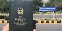 آئین کے آرٹیکل 232 کے تحت ایمرجنسی کے نفاذ کے اختیارات کیا ہیں؟