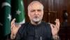 پیٹرولیم لیوی بھتہ ختم نہ ہوا تو وزیرِ اعظم سے ملاقات نہیں کریں گے: حافظ نعیم الرحمٰن