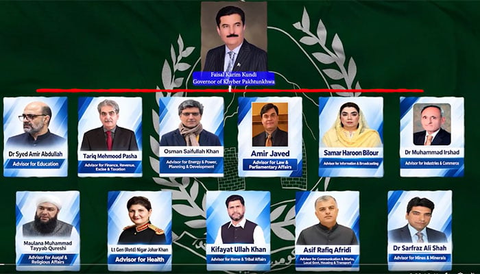 اسکرین گریب/ ایکس