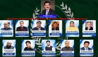 گورنر خیبر پختونخوا کی سربراہی میں 11 رکنی ایڈوائزری کونسل کا پہلا اجلاس