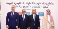 آر فور گروپ کا سعودی عرب پر حملے فوری، غیر مشروط طور پر بند کرنے کا مطالبہ 