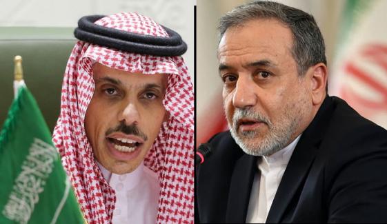 سعودی وزیر خارجہ کی عباس عراقچی سے ٹیلی فونک گفتگو