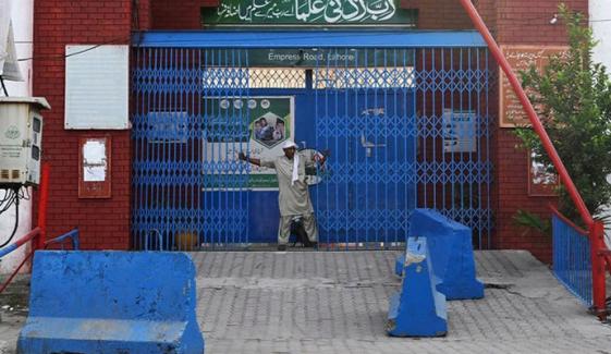 پشاور کے تمام سرکاری و نجی تعلیمی ادارے آج بند رہیں گے
