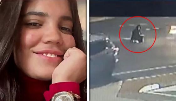 آسٹریلیا: سڑک پر عبادت کرنیوالی پاکستانی طالبہ گاڑی کی ٹکر سے جاں بحق، ڈرائیور جیل جانے سے بچ گیا
