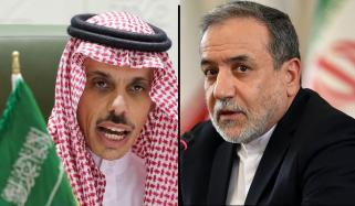 سعودی وزیر خارجہ کی عباس عراقچی سے ٹیلی فونک گفتگو