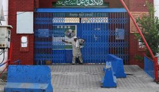 پشاور کے تمام سرکاری و نجی تعلیمی ادارے آج بند رہیں گے