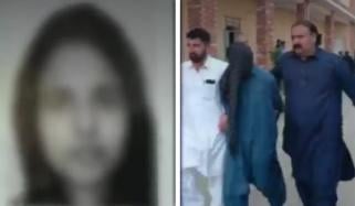 طالبہ لائبہ اعجاز نے خودکشی کیوں اور کیسے کی؟ تفصیلات سامنے آگئیں