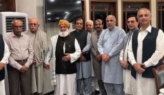 اے پی سی سے قبل اپوزیشن اتحاد کا سربراہی اجلاس طلب کرلیا گیا