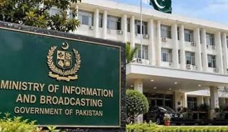 افغان طالبان دہشتگردی کے ٹھوس شواہد کا جواب دیں، بیان بازی سے گریز کریں، وزارت اطلاعات