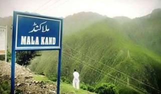 مالاکنڈ، لیویز کے 10 تھانوں کے صوبیدار تبدیل، نوٹیفکیشن جاری 