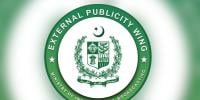 ’افغان طالبان دہشتگردی کے ٹھوس شواہد کا جواب دیں، بیان بازی سے گریز کریں‘