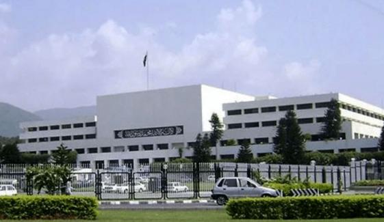 سینیٹ اور قومی اسمبلی کے اجلاس آج شام طلب کر لیے گئے