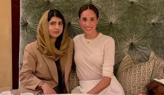 میگھن مارکل کی ملالہ یوسفزئی سے ملاقات کی وجہ سامنے آگئی