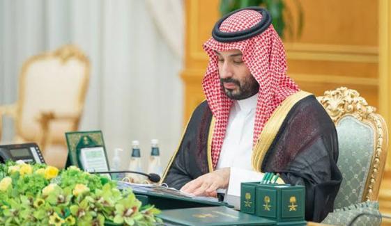 حوثی ملیشیا نے حرمین شریفین پر جارحیت کرکے گھناؤنا جرم کیا، سعودی کابینہ