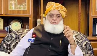 اپوزیشن کی مشترکہ پارلیمانی پارٹی کا اجلاس آج ہوگا