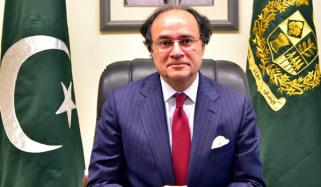 وزیر خزانہ محمد اورنگزیب کا بین الاقوامی مالیاتی نظام میں اصلاحات پر زور