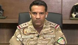 صنعا میں ٹارگٹڈ حملے کرنے جا رہے ہیں، شہری ان علاقوں سے نکل جائیں، ترجمان عرب مشترکہ فورسز