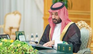 حوثی ملیشیا نے حرمین شریفین پر جارحیت کرکے گھناؤنا جرم کیا، سعودی کابینہ