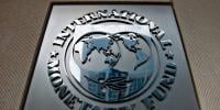 IMF کو پاکستان میں رواں مالی سال مہنگائی میں اضافے کا خدشہ