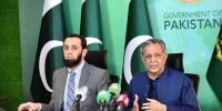 ’کے پی میں ایمرجنسی کا نفاذ سیاسی مقاصد کیلئے ہوتا تو پہلے بھی کیا جاسکتا تھا‘