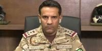 صنعا میں ٹارگٹڈ حملے کرنے جا رہے ہیں، شہری ان علاقوں سے نکل جائیں، ترجمان عرب مشترکہ فورسز